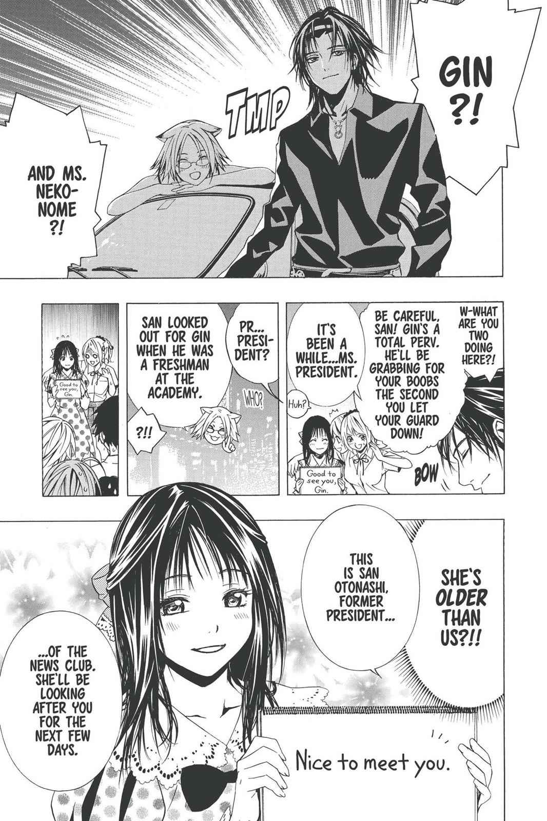 Rosario + Vampire Season II Chap 18 - Next Chap 19