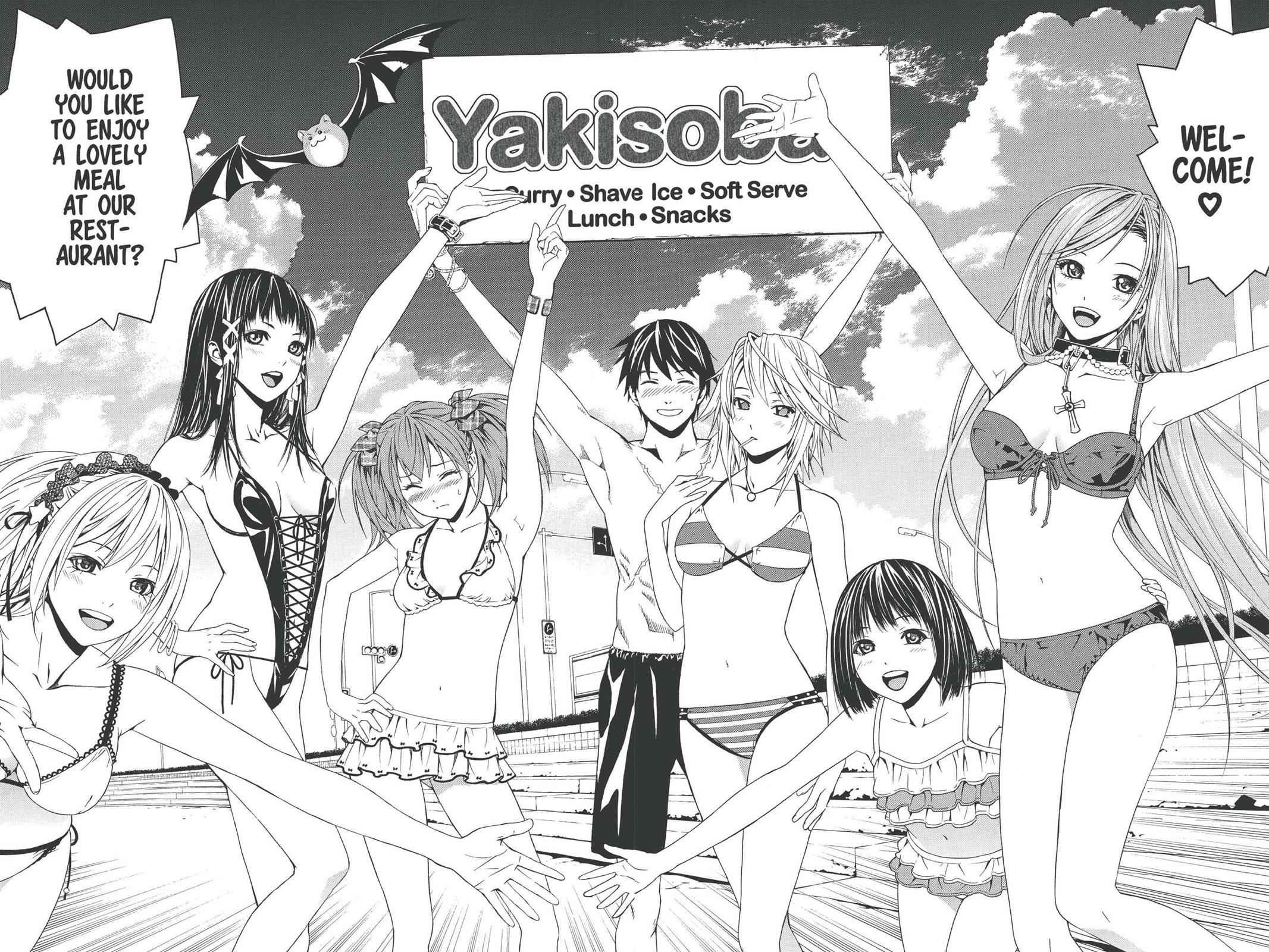 Rosario + Vampire Season II Chap 19 - Next Chap 20