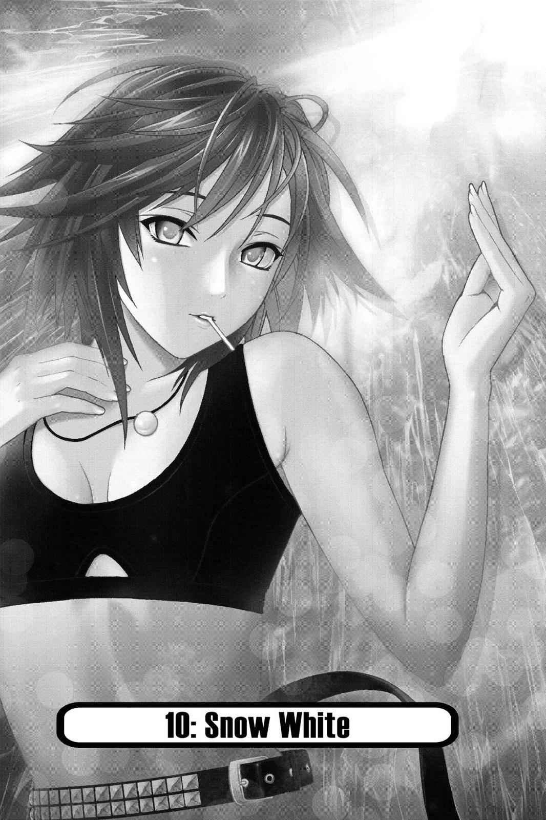 Rosario + Vampire Season II Chap 10 - Next Chap 11