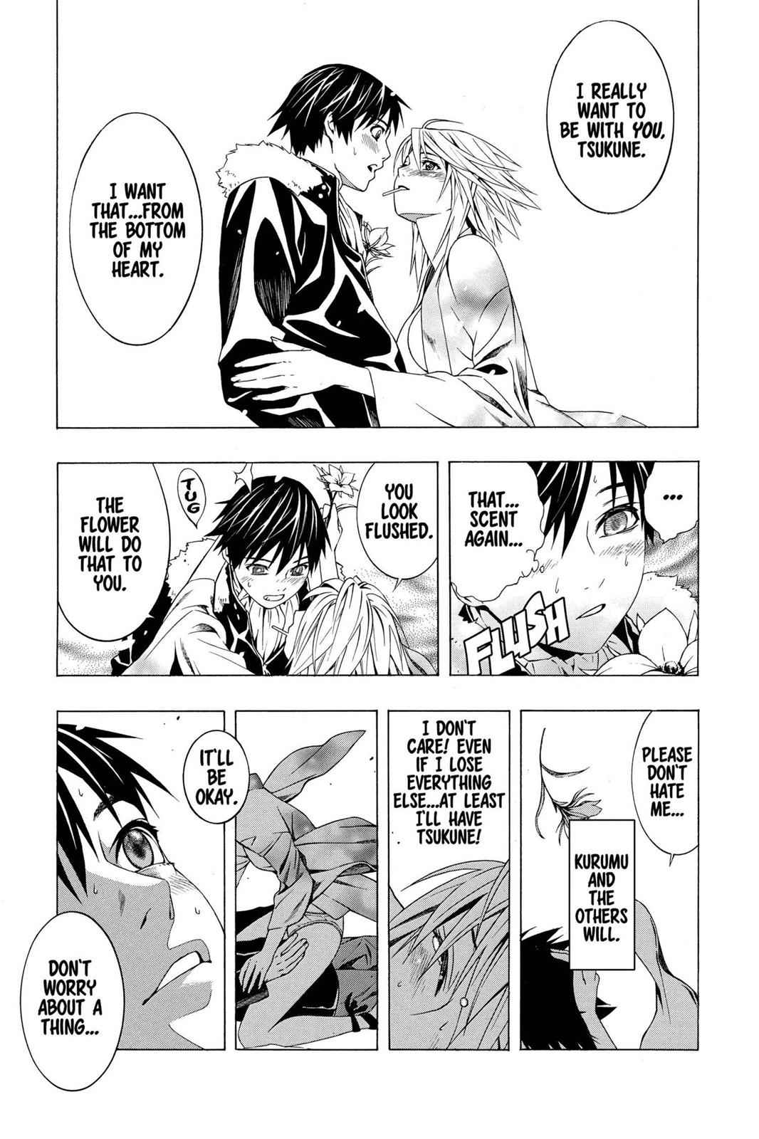 Rosario + Vampire Season II Chap 11 - Next Chap 12