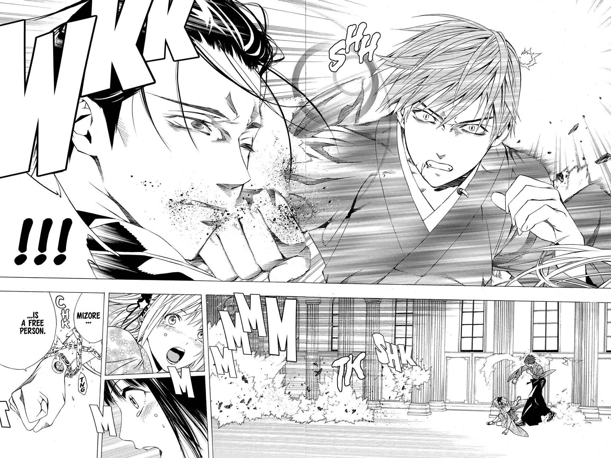 Rosario + Vampire Season II Chap 12 - Next Chap 13