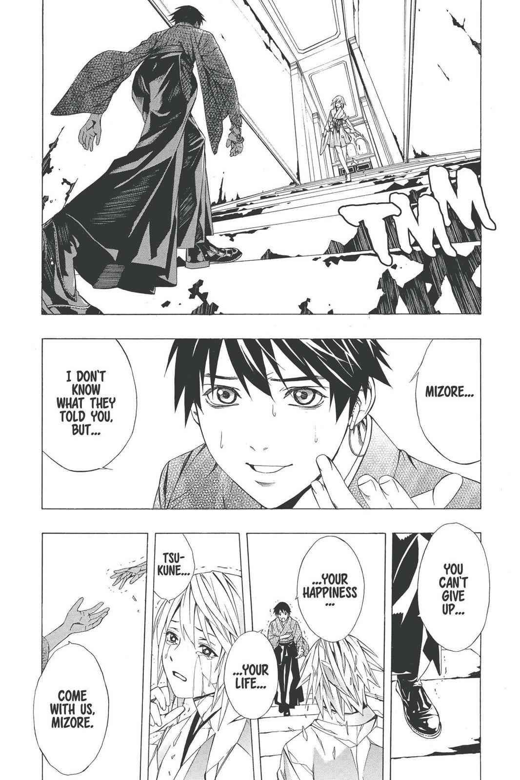 Rosario + Vampire Season II Chap 12 - Next Chap 13