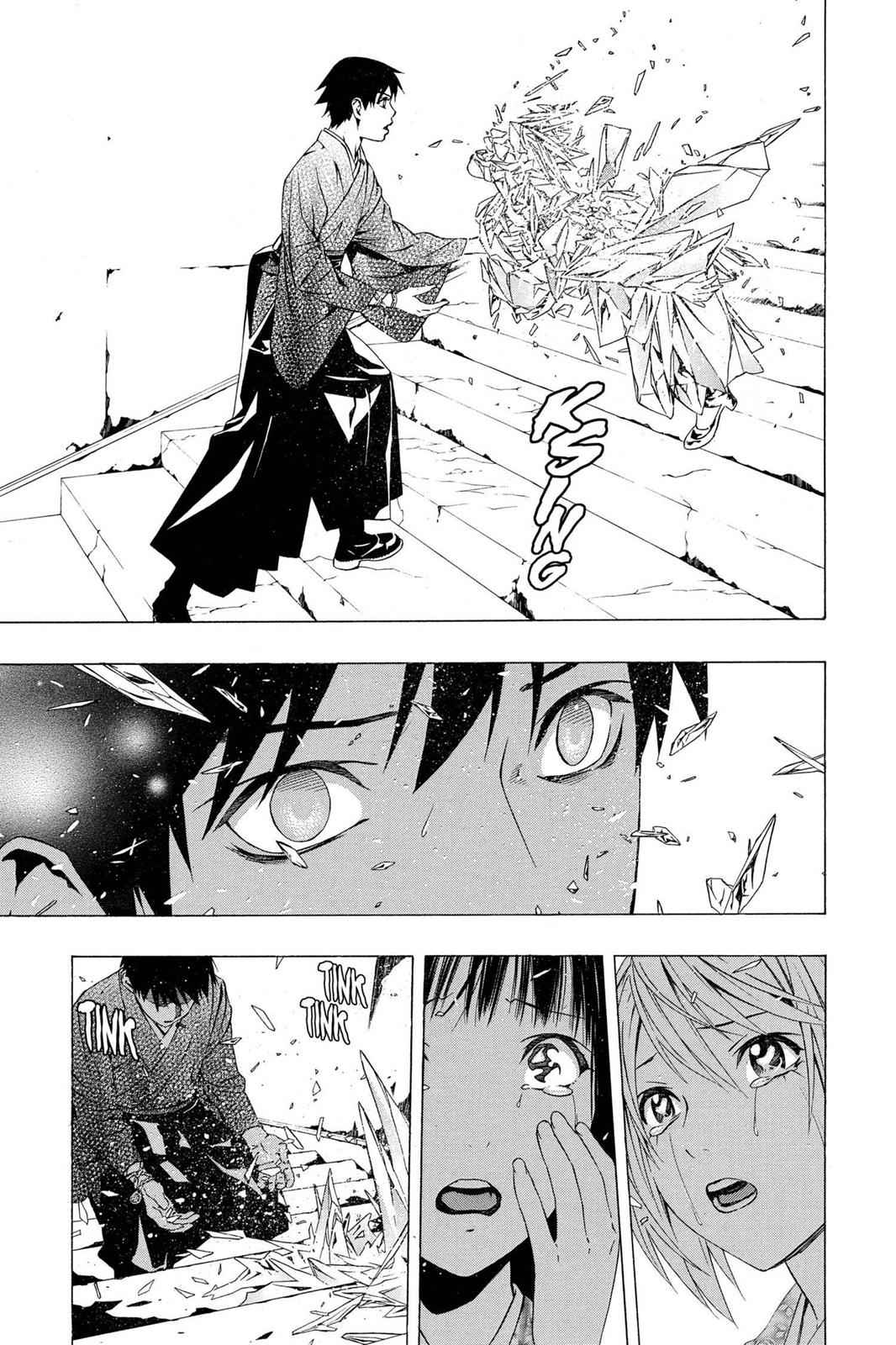 Rosario + Vampire Season II Chap 12 - Next Chap 13