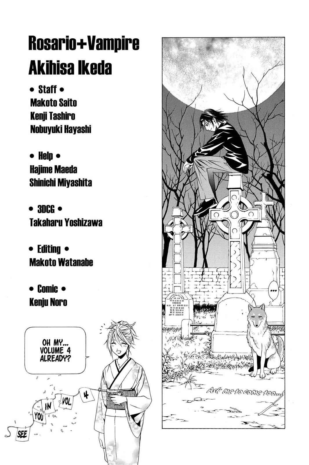 Rosario + Vampire Season II Chap 12 - Next Chap 13