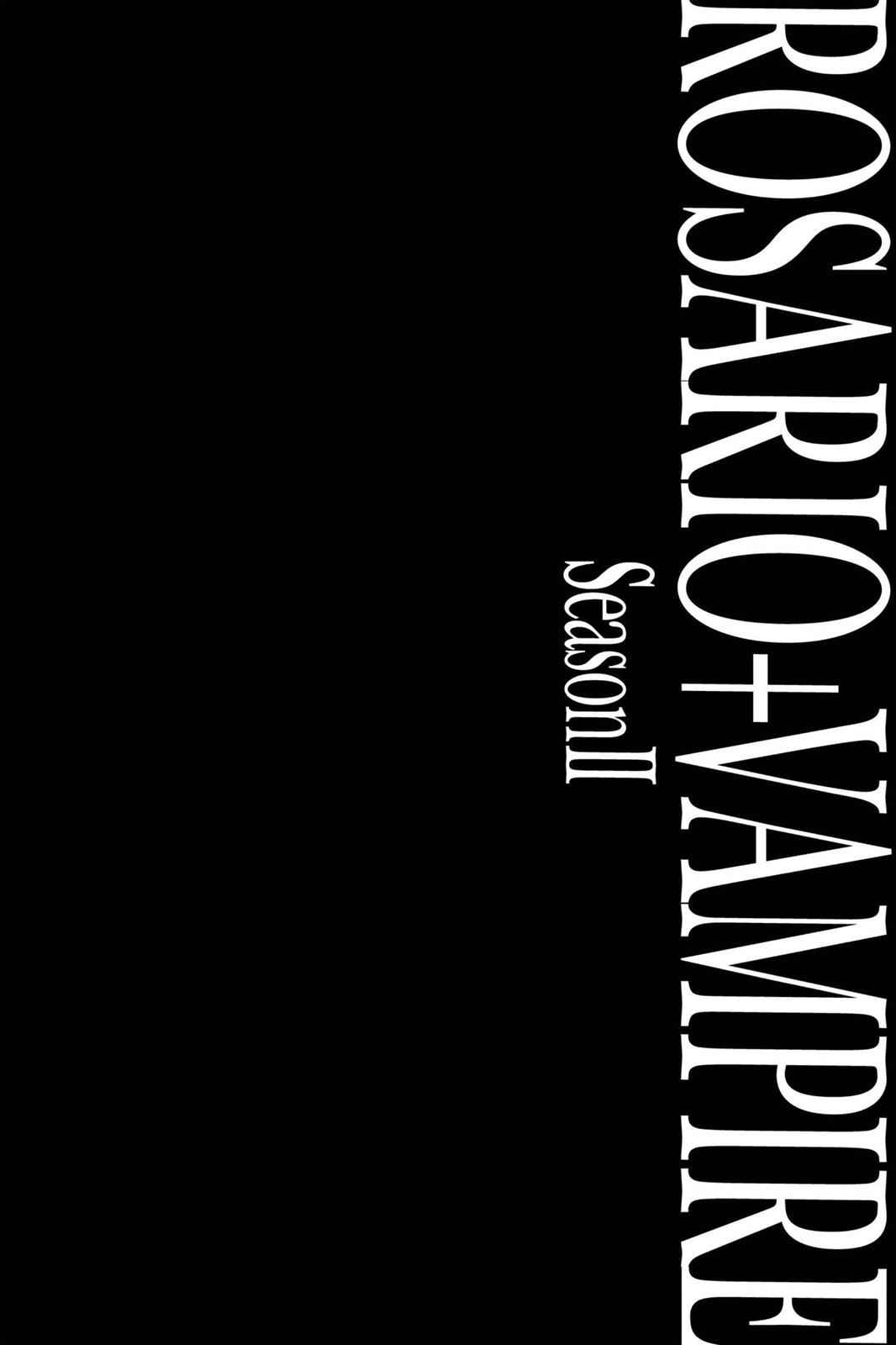 Rosario + Vampire Season II Chap 12 - Next Chap 13
