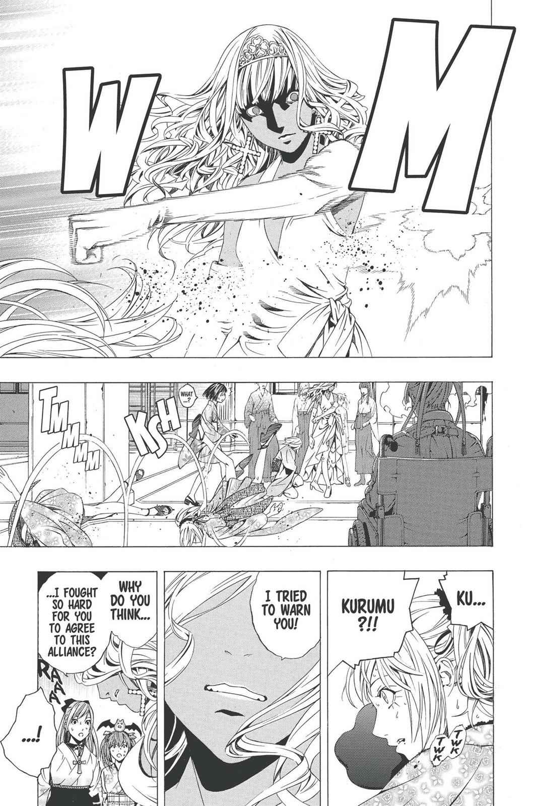 Rosario + Vampire Season II Chap 13 - Next Chap 14