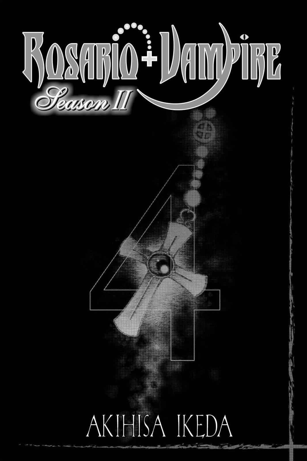 Rosario + Vampire Season II Chap 13 - Next Chap 14