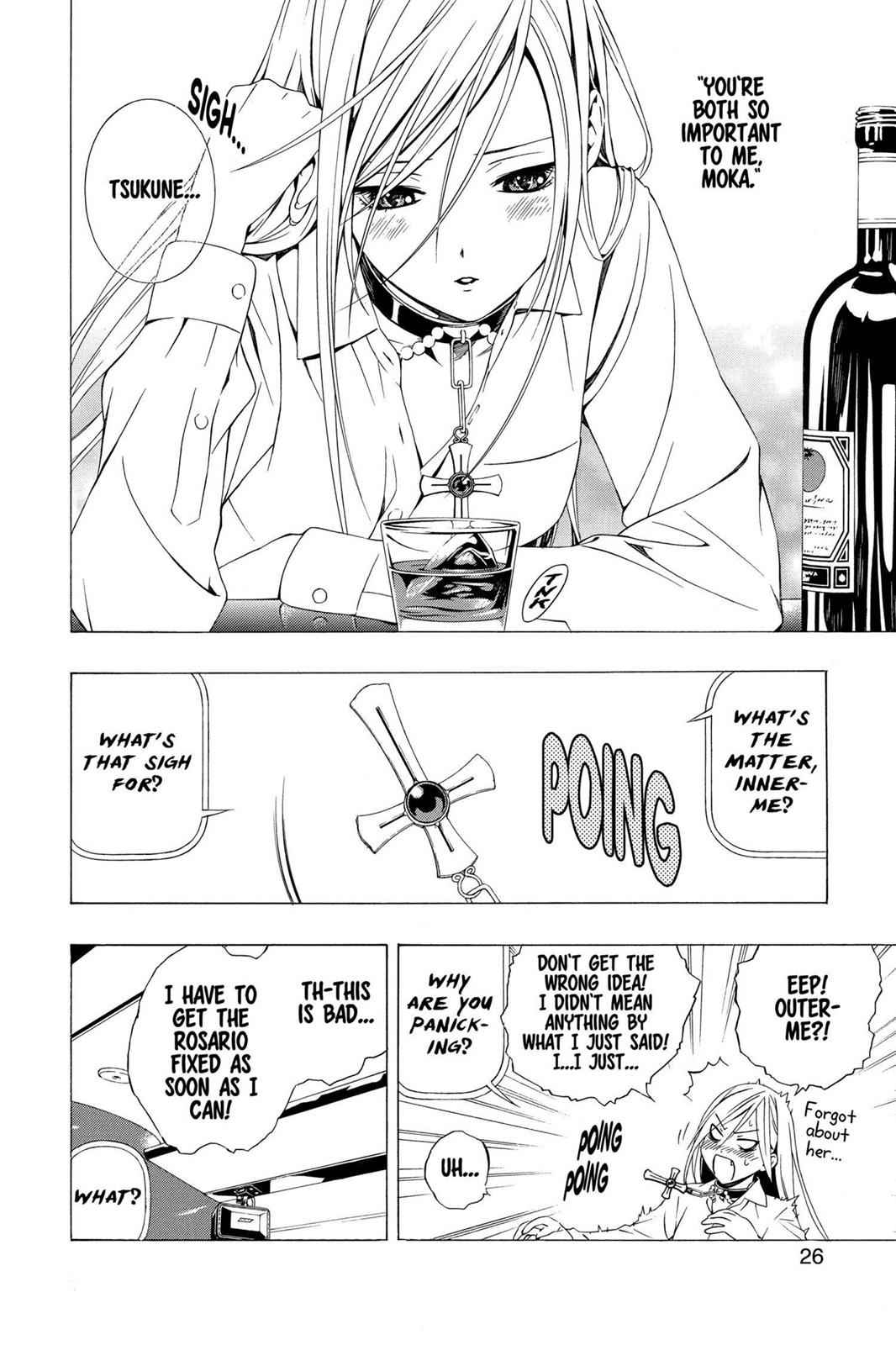 Rosario + Vampire Season II Chap 27 - Next Chap 28