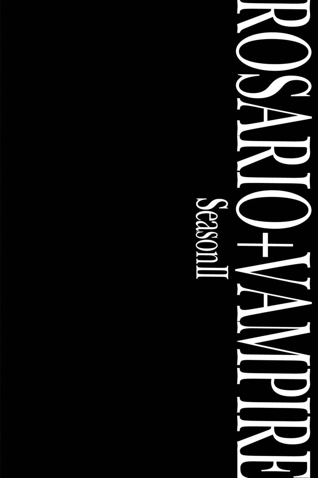 Rosario + Vampire Season II Chap 27 - Next Chap 28