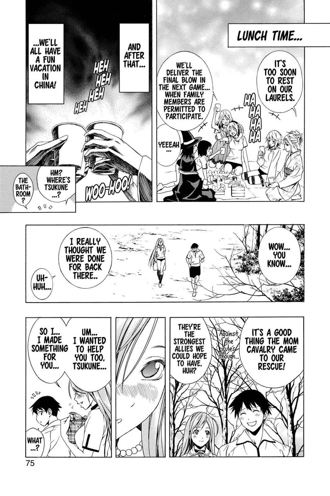 Rosario + Vampire Season II Chap 24 - Next Chap 25