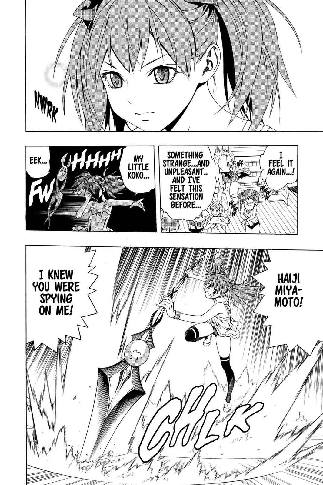 Rosario + Vampire Season II Chap 25 - Next Chap 26