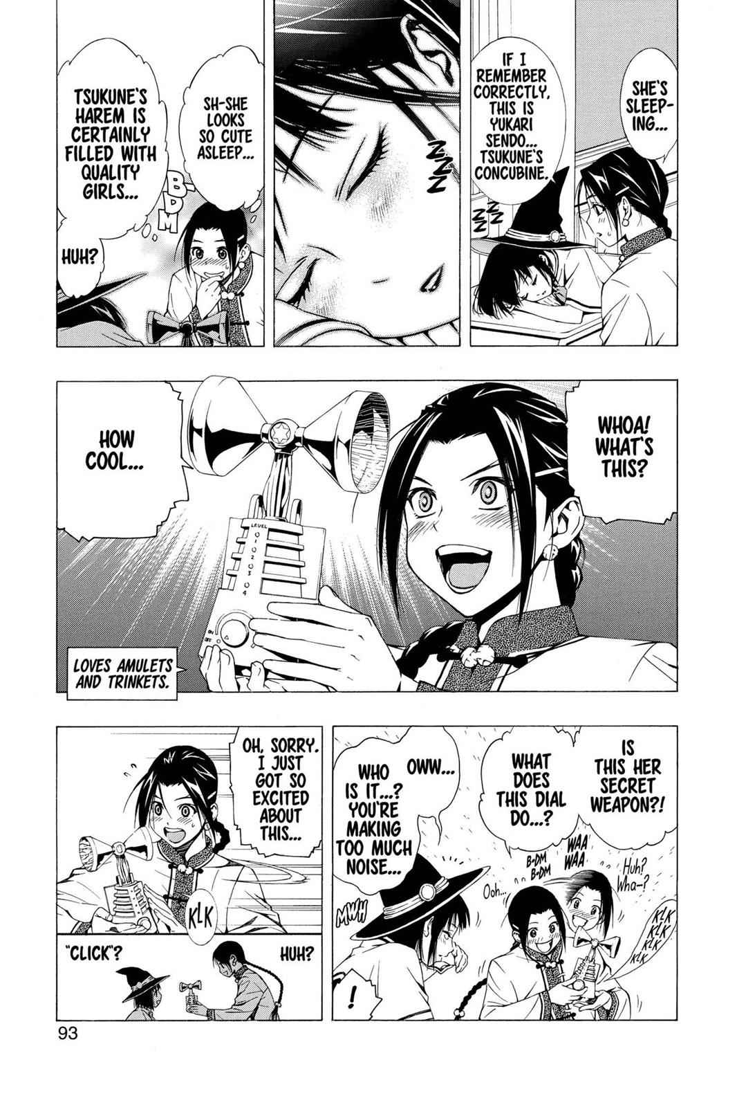 Rosario + Vampire Season II Chap 25 - Next Chap 26