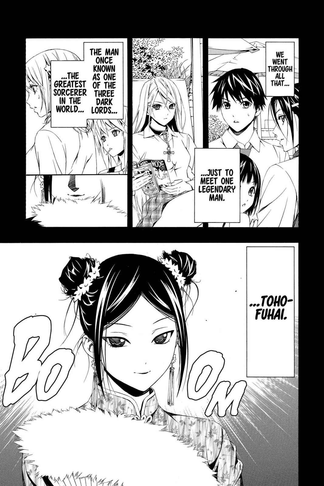 Rosario + Vampire Season II Chap 29 - Next Chap 30
