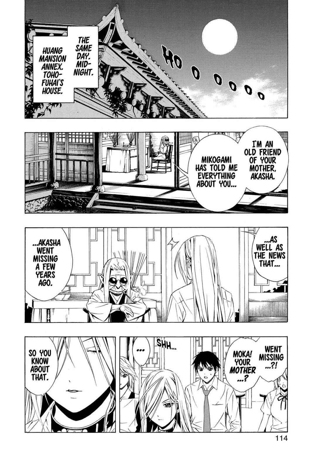 Rosario + Vampire Season II Chap 29 - Next Chap 30