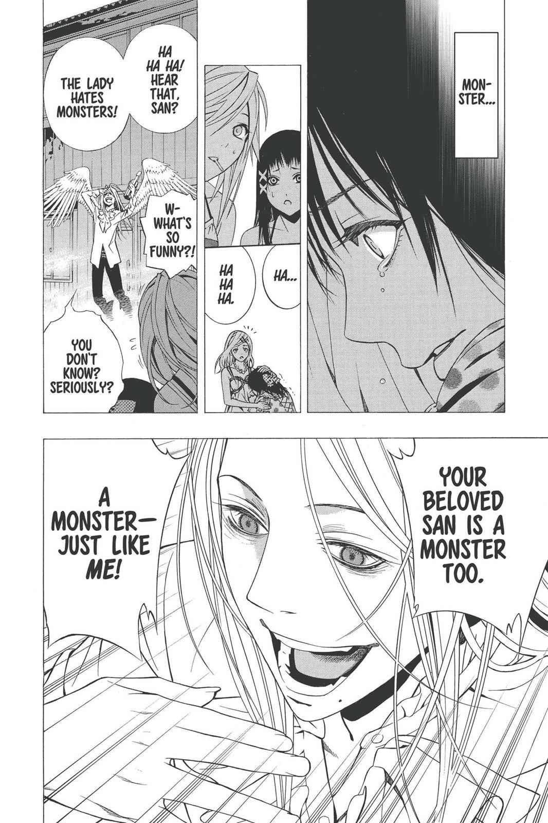 Rosario + Vampire Season II Chap 20 - Next Chap 21