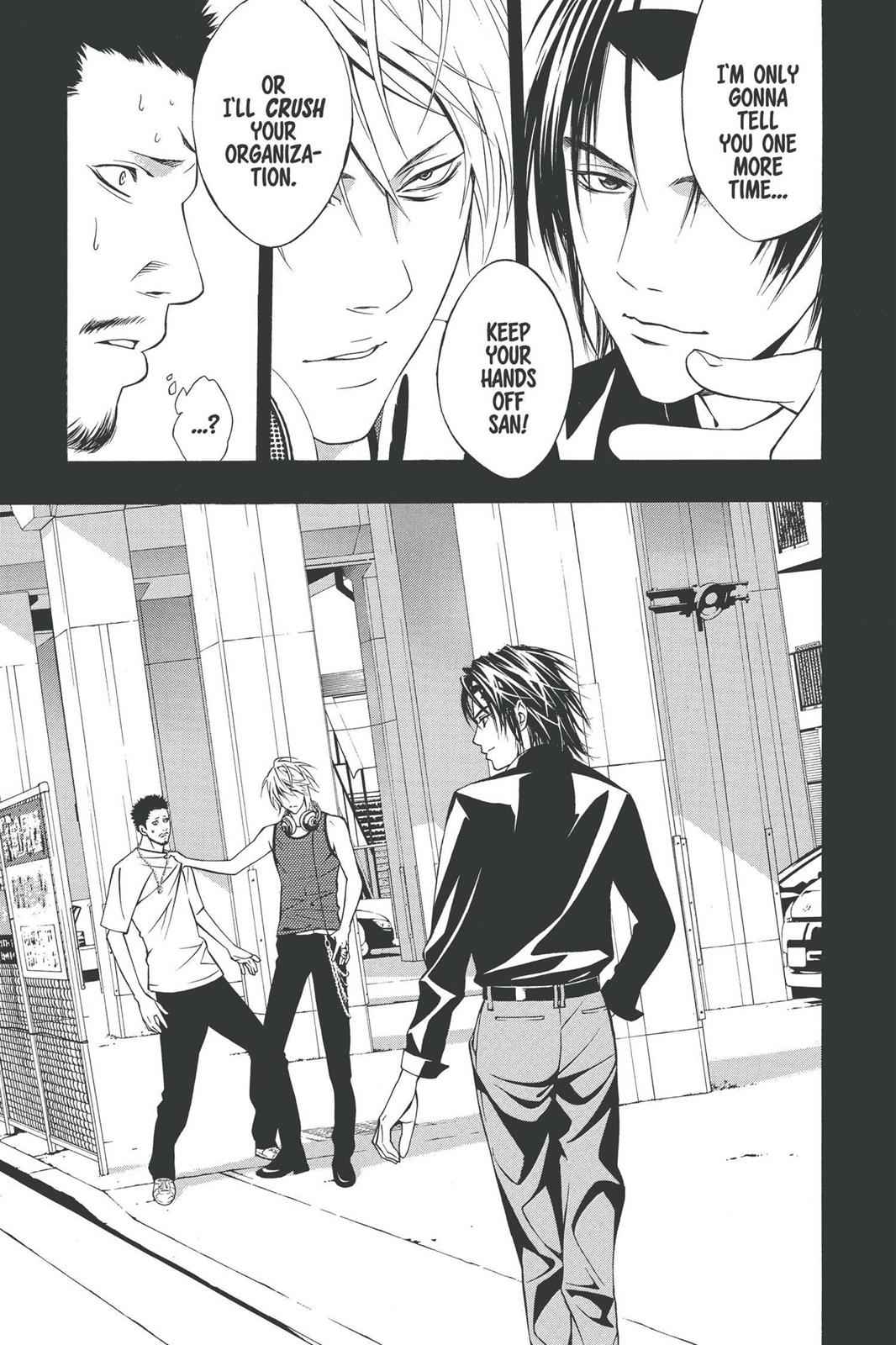 Rosario + Vampire Season II Chap 20 - Next Chap 21