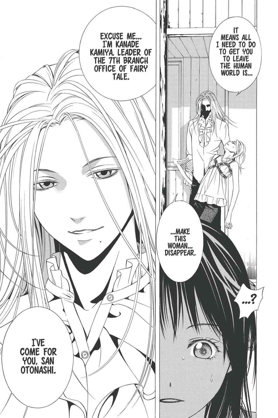 Rosario + Vampire Season II Chap 20 - Next Chap 21