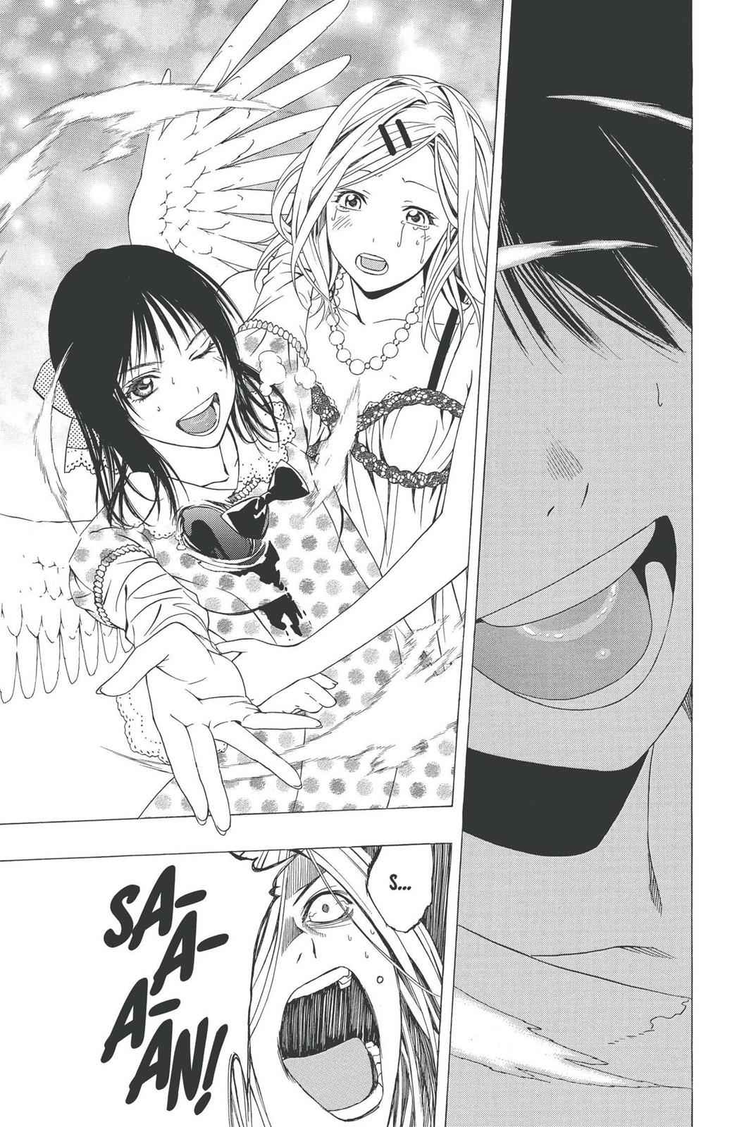 Rosario + Vampire Season II Chap 21 - Next Chap 22