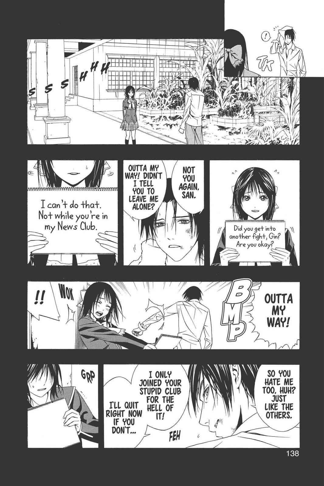Rosario + Vampire Season II Chap 21 - Next Chap 22