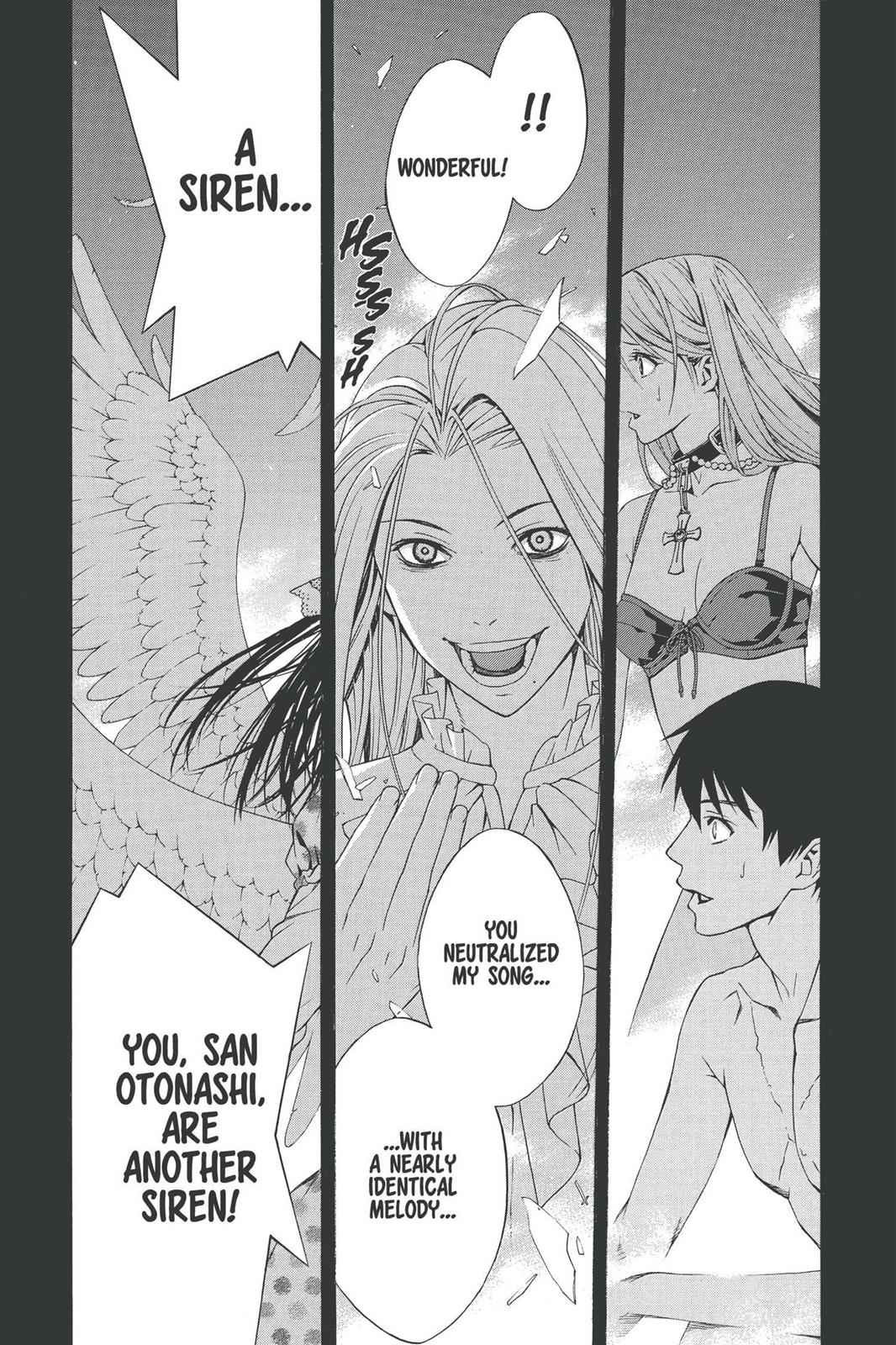 Rosario + Vampire Season II Chap 21 - Next Chap 22