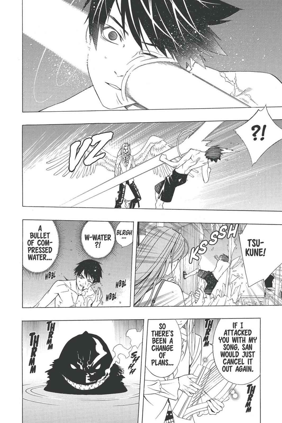 Rosario + Vampire Season II Chap 21 - Next Chap 22