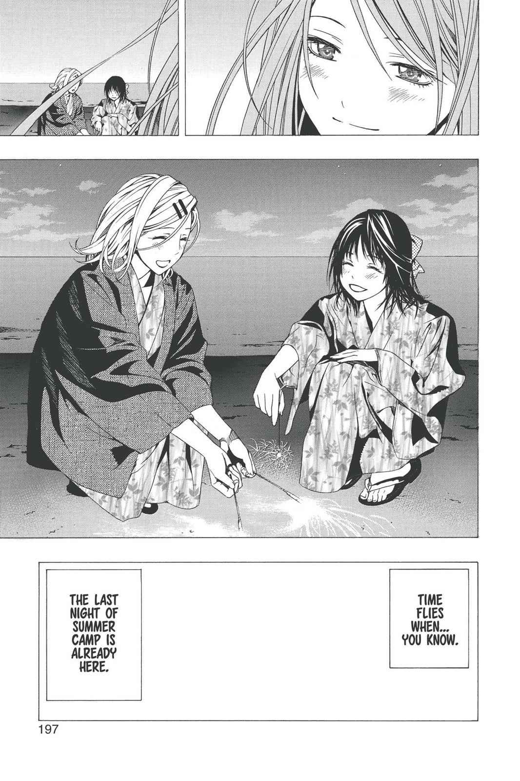 Rosario + Vampire Season II Chap 22 - Next Chap 23