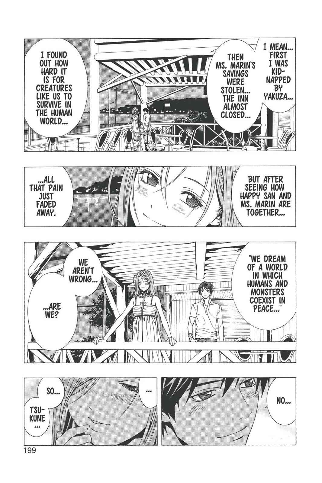 Rosario + Vampire Season II Chap 22 - Next Chap 23