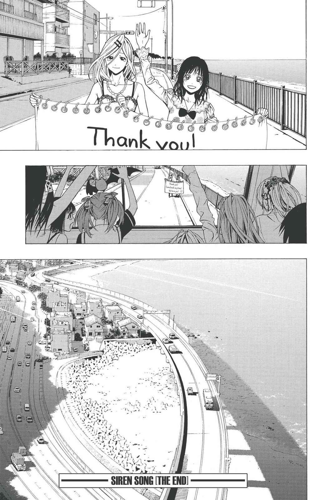 Rosario + Vampire Season II Chap 22 - Next Chap 23