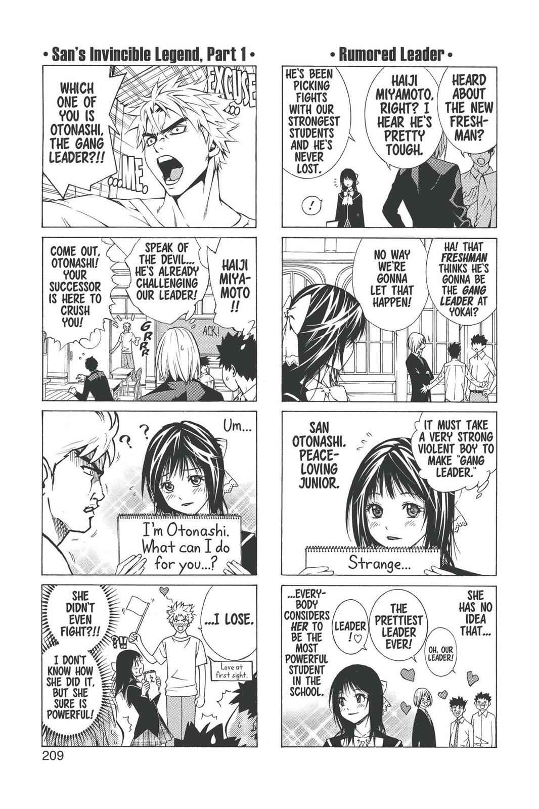 Rosario + Vampire Season II Chap 22 - Next Chap 23