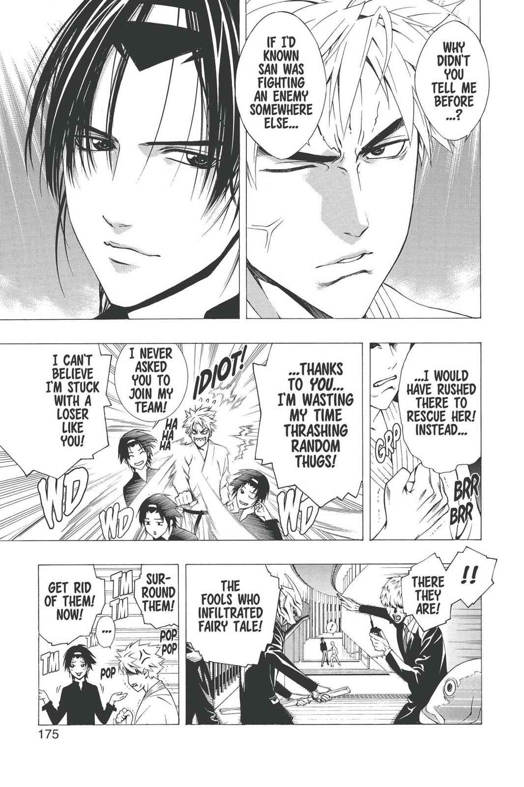 Rosario + Vampire Season II Chap 22 - Next Chap 23