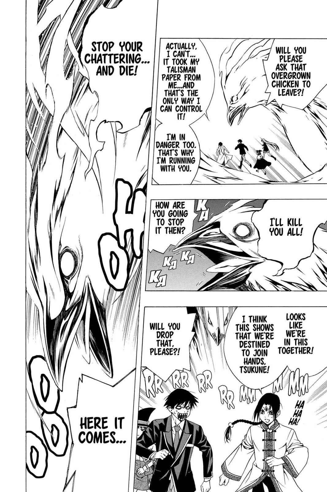 Rosario + Vampire Season II Chap 23 - Next Chap 24