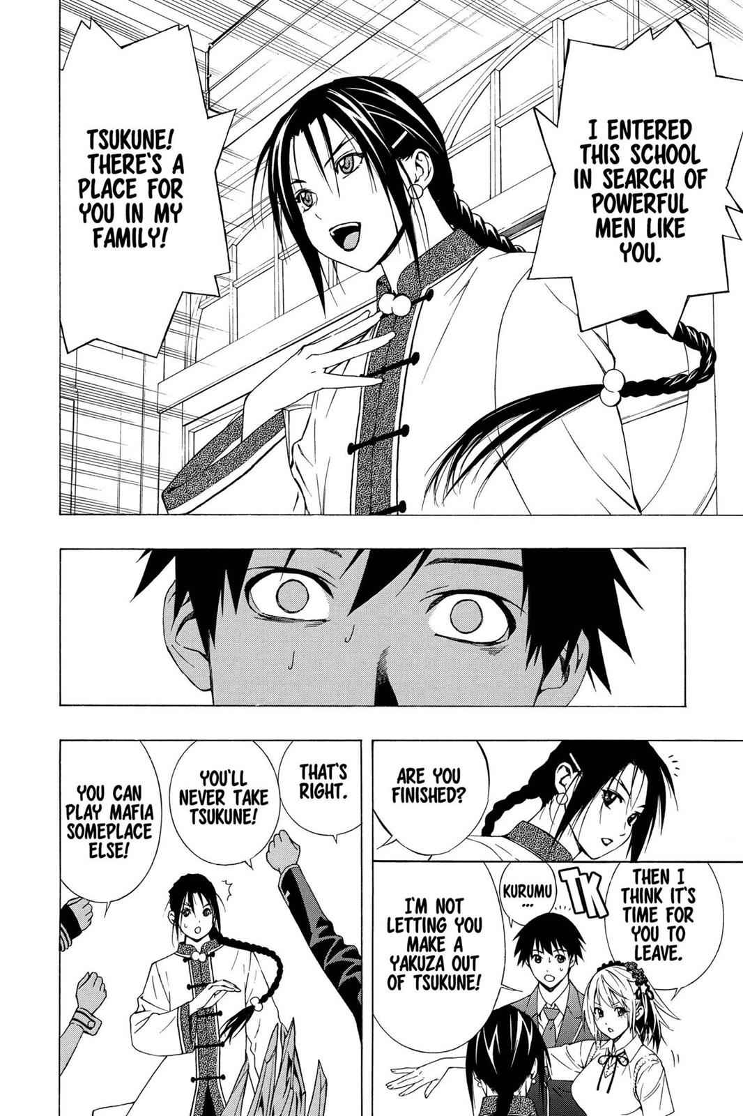 Rosario + Vampire Season II Chap 23 - Next Chap 24