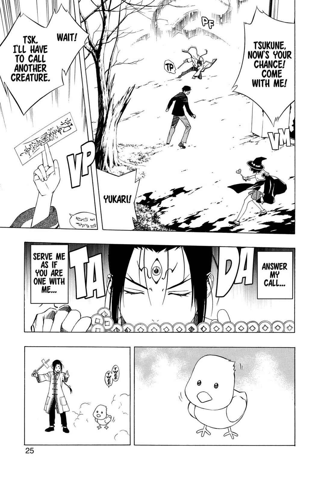 Rosario + Vampire Season II Chap 23 - Next Chap 24