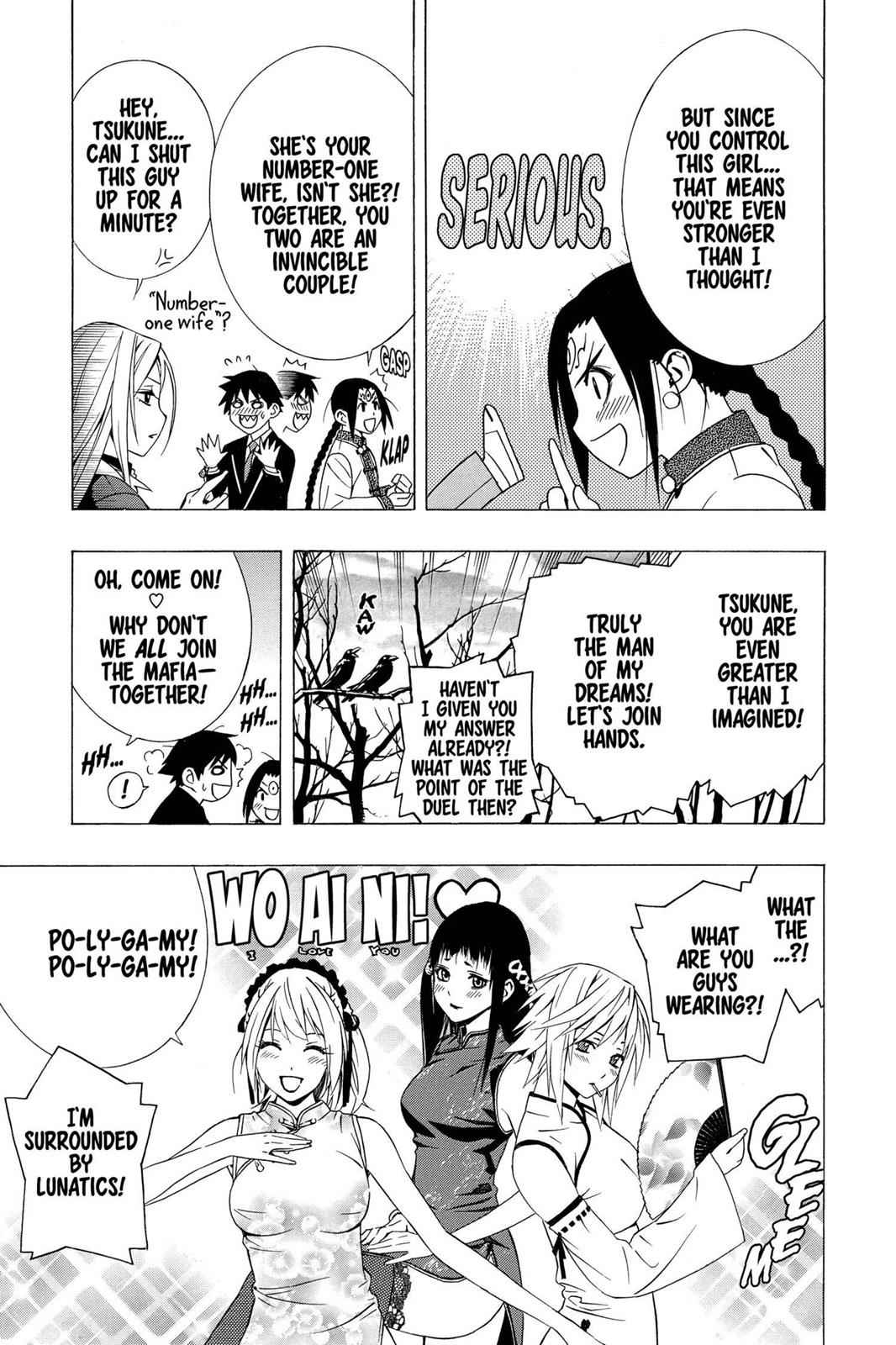 Rosario + Vampire Season II Chap 23 - Next Chap 24