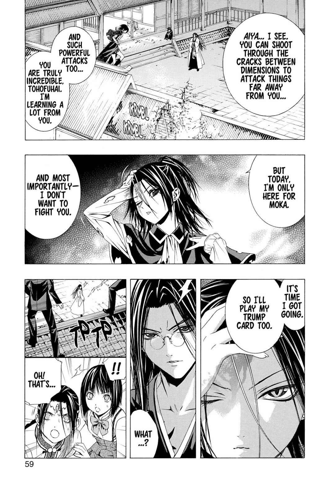 Rosario + Vampire Season II Chap 37 - Next Chap 38