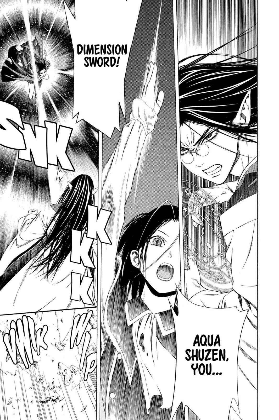 Rosario + Vampire Season II Chap 37 - Next Chap 38