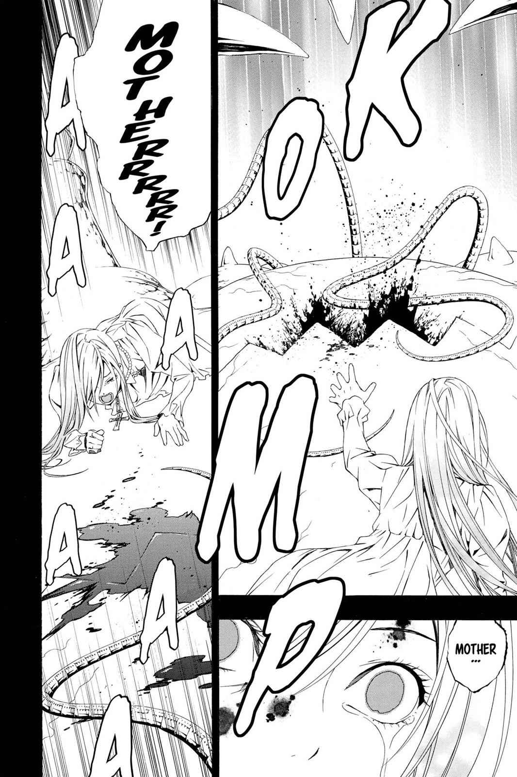 Rosario + Vampire Season II Chap 34 - Next Chap 35
