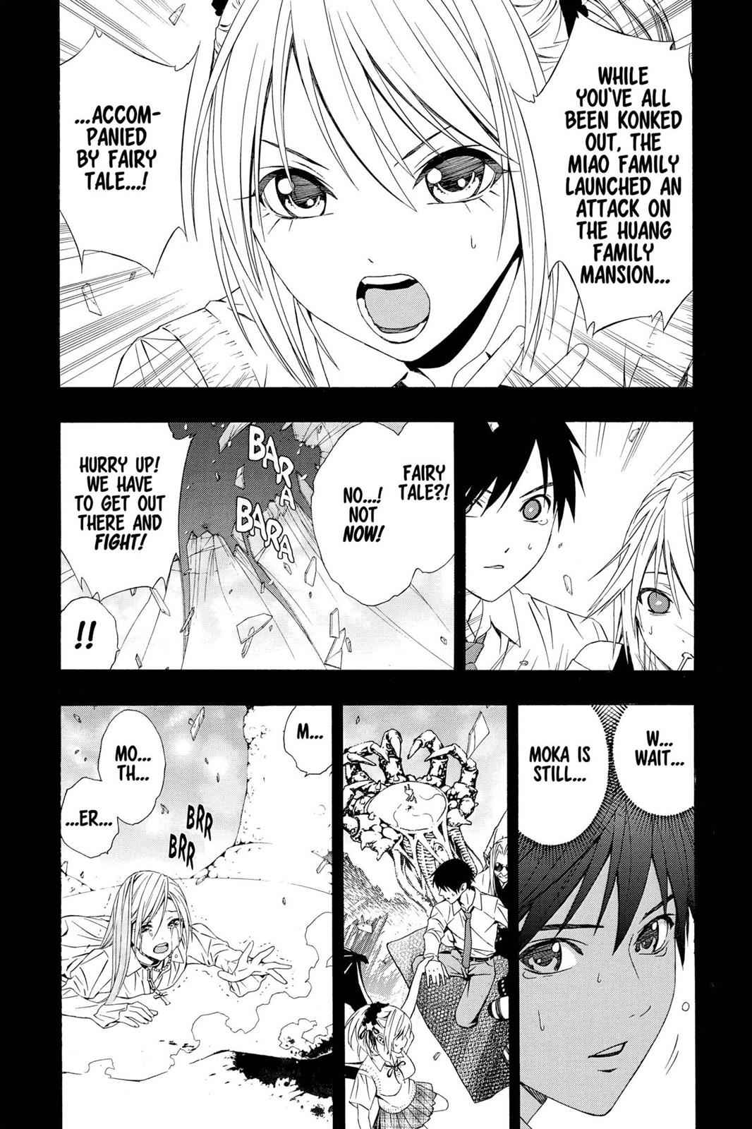 Rosario + Vampire Season II Chap 34 - Next Chap 35