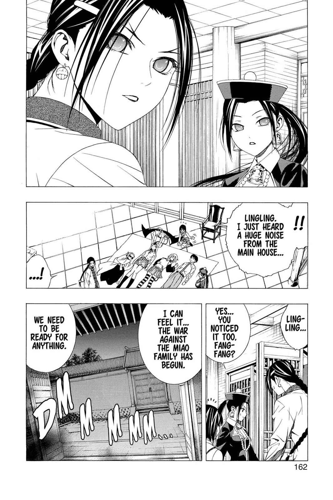 Rosario + Vampire Season II Chap 35 - Next Chap 36