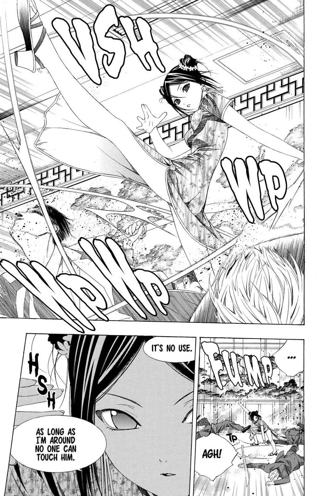 Rosario + Vampire Season II Chap 35 - Next Chap 36