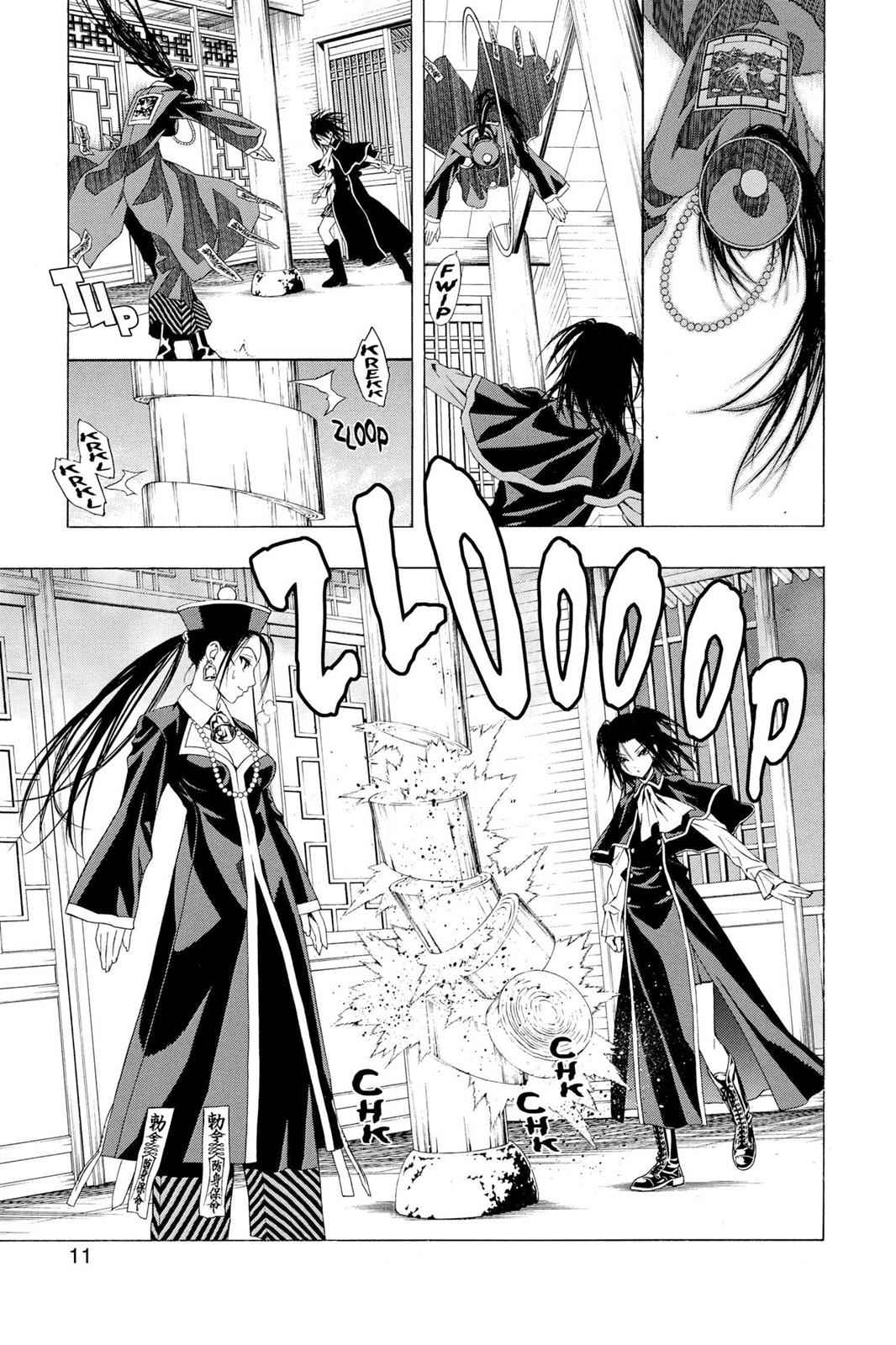Rosario + Vampire Season II Chap 36 - Next Chap 37