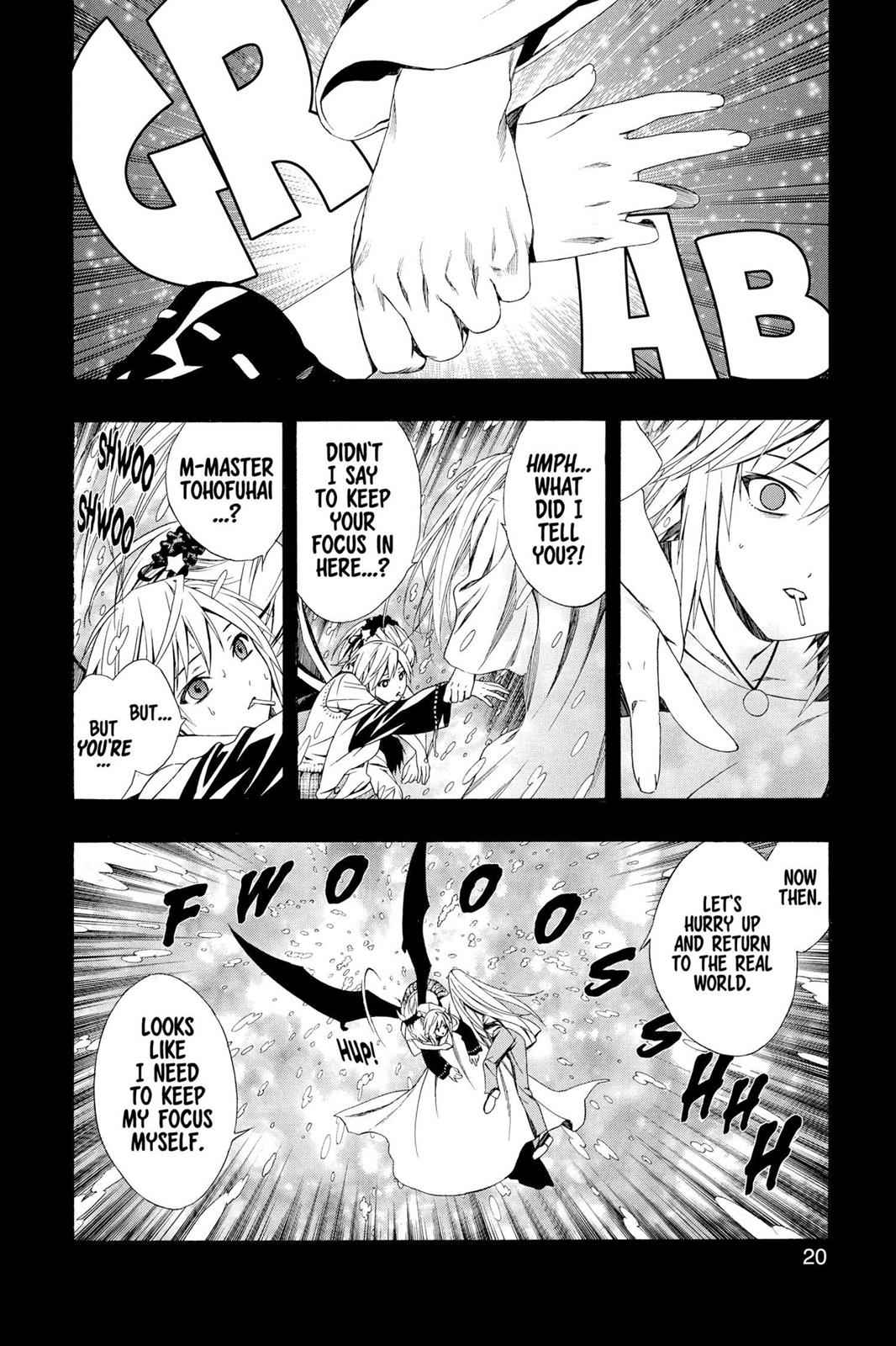 Rosario + Vampire Season II Chap 36 - Next Chap 37
