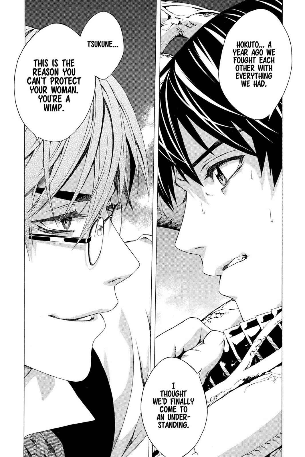 Rosario + Vampire Season II Chap 38 - Next Chap 39