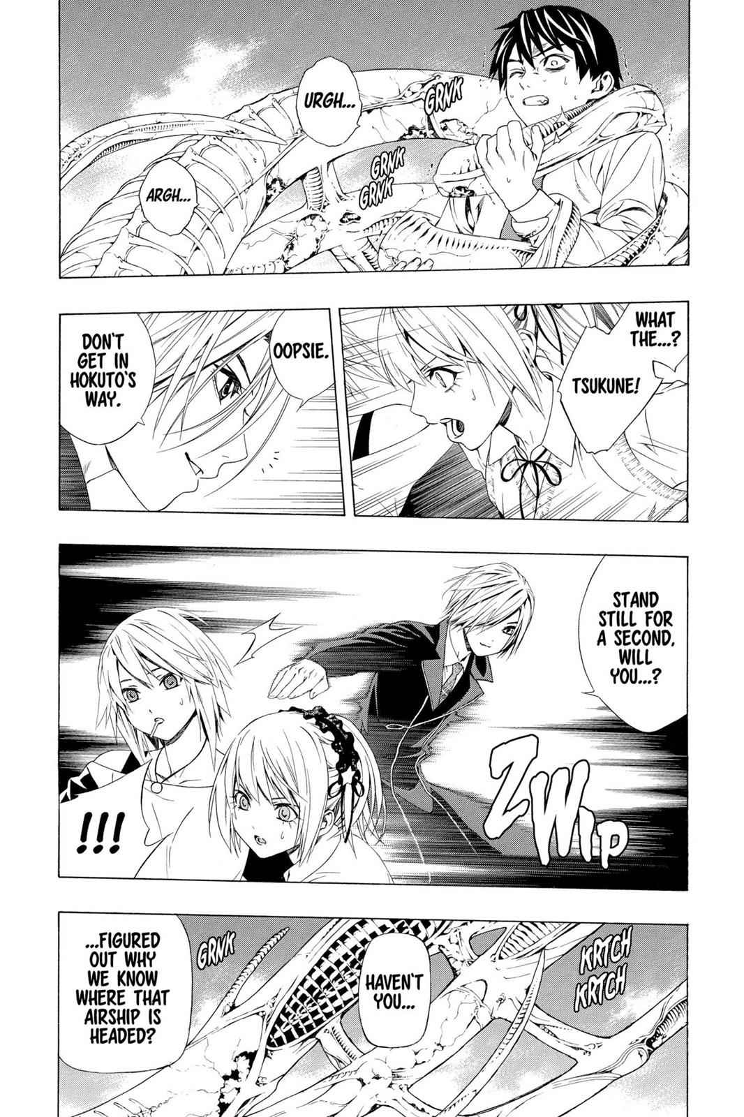 Rosario + Vampire Season II Chap 38 - Next Chap 39