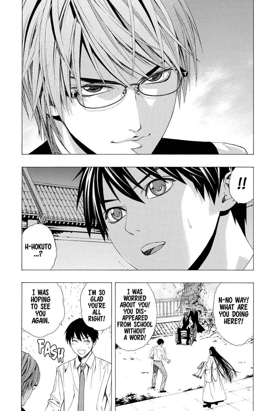 Rosario + Vampire Season II Chap 38 - Next Chap 39