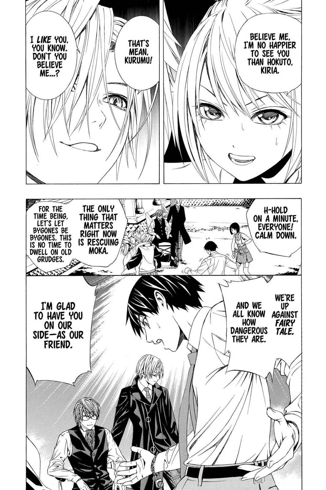 Rosario + Vampire Season II Chap 38 - Next Chap 39