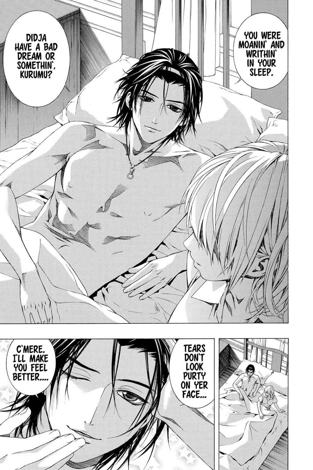 Rosario + Vampire Season II Chap 39 - Next Chap 40