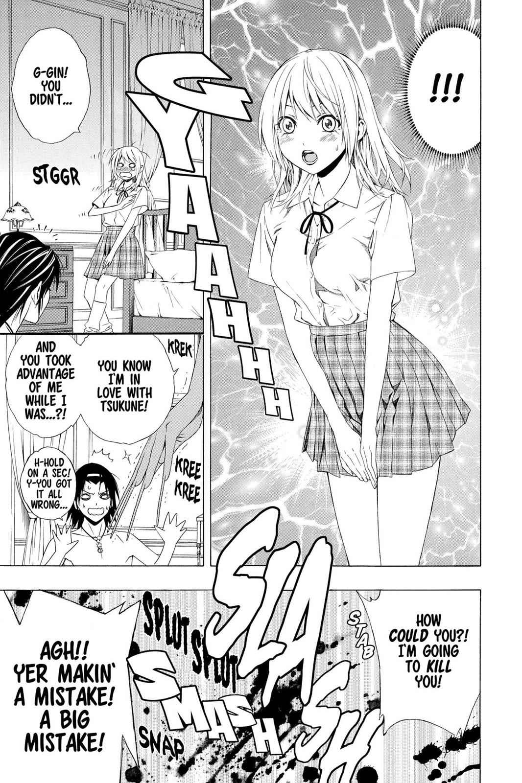 Rosario + Vampire Season II Chap 39 - Next Chap 40