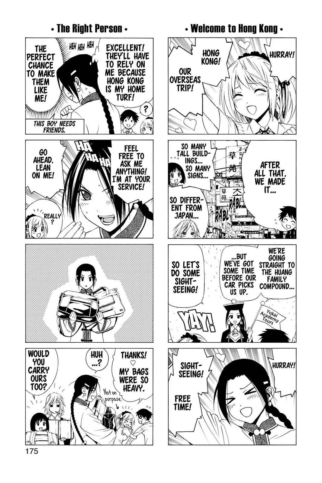 Rosario + Vampire Season II Chap 30 - Next Chap 31