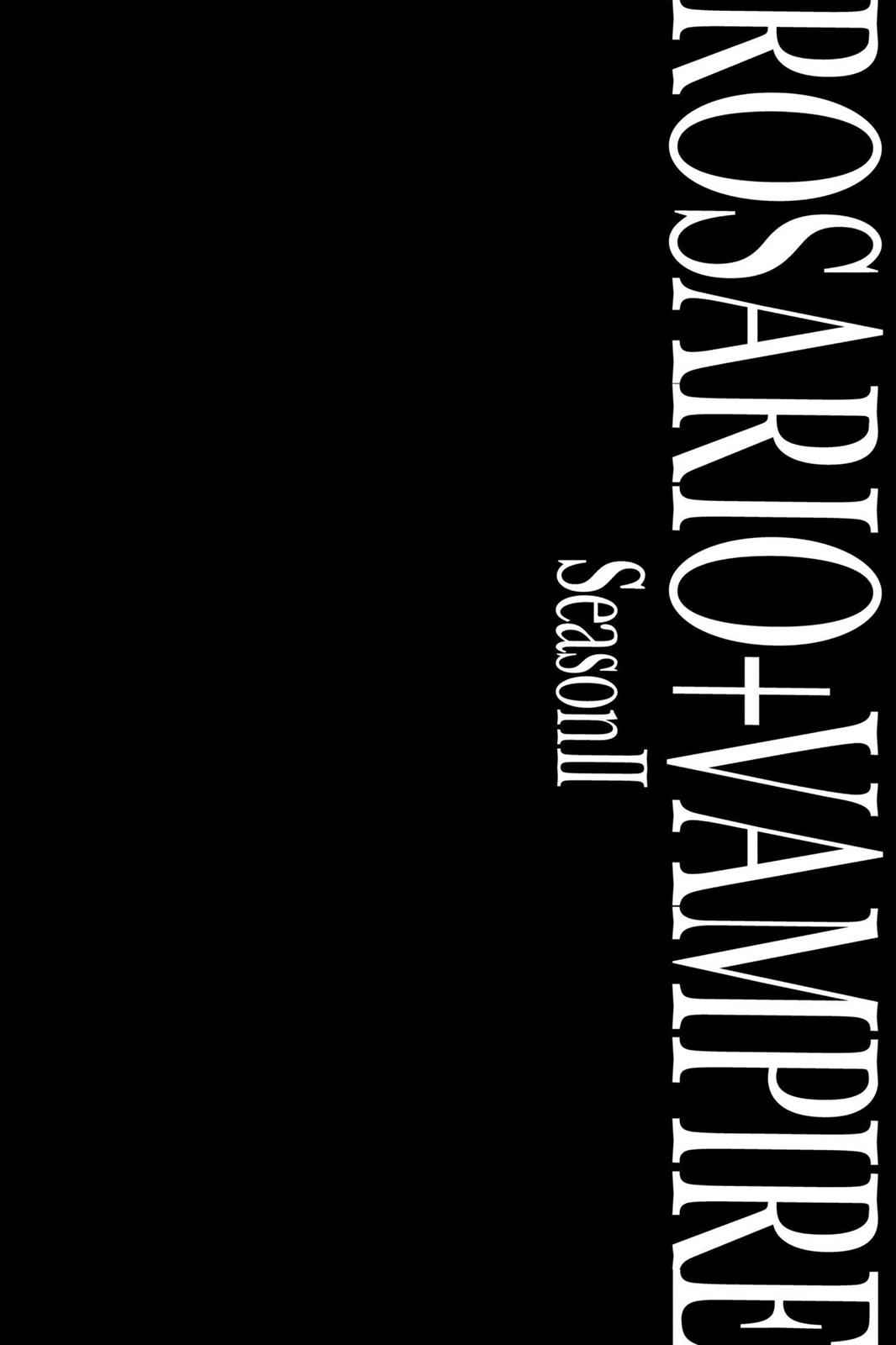 Rosario + Vampire Season II Chap 30 - Next Chap 31